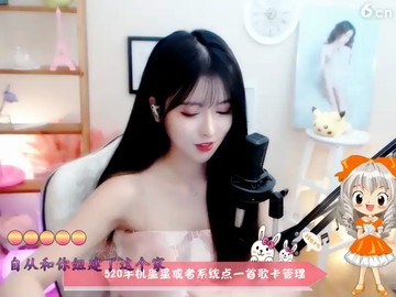 ！