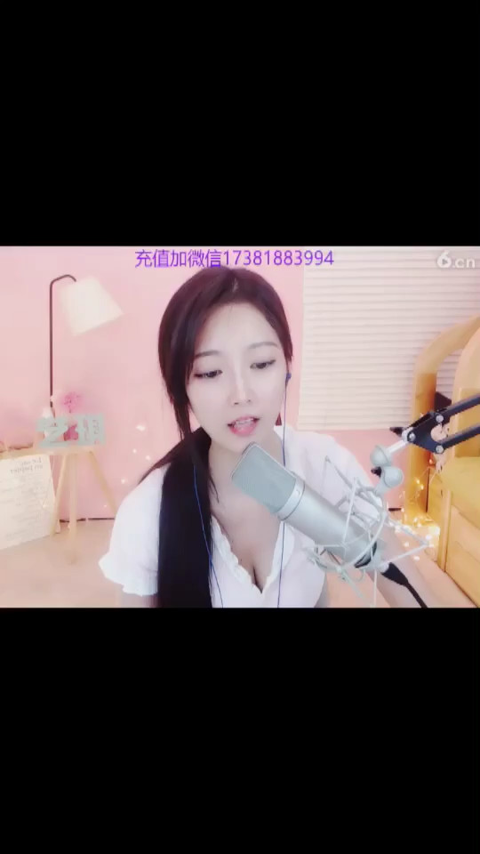 得当