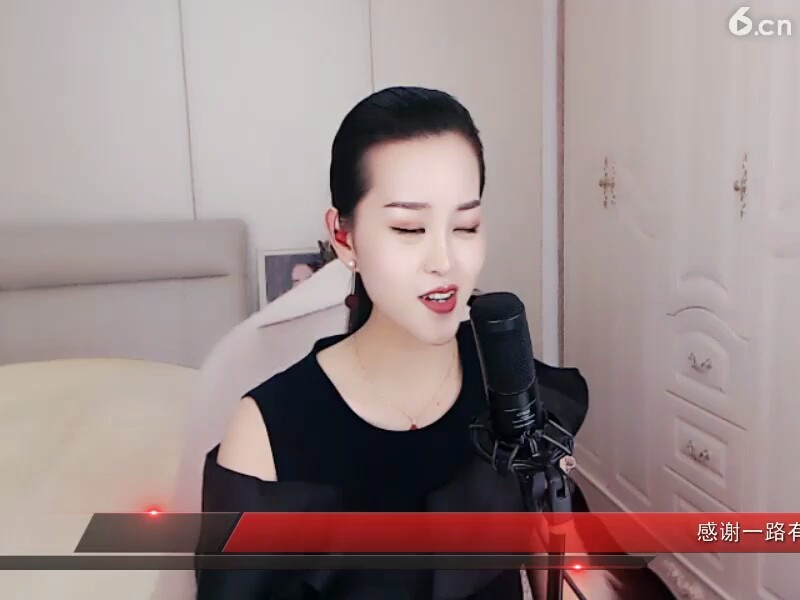 恭喜发财