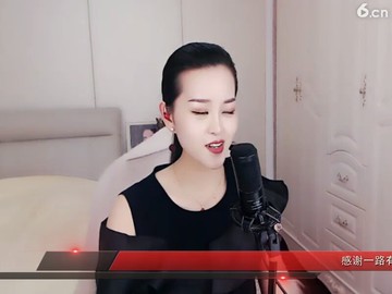 恭喜发财