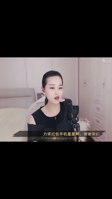 沙漠