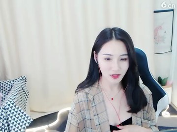 ！