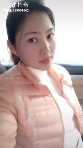 我不是漂亮的，但是我是难看的