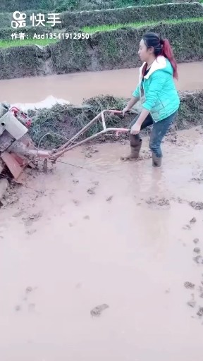 女汉子