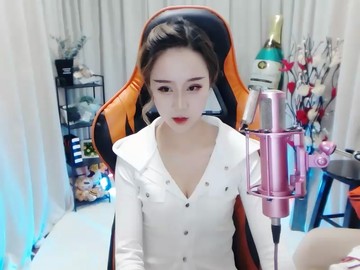 ！