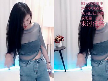 ！
