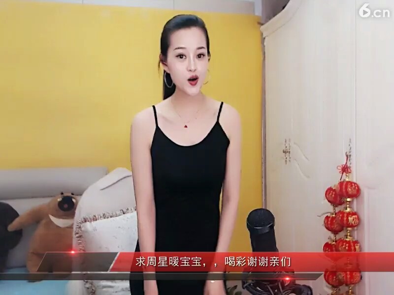 小幸福