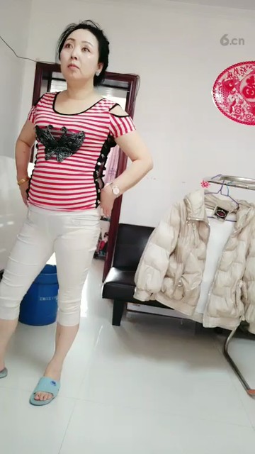 好啊