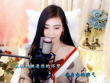 初见
