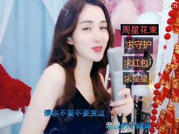 路灯下的小姑娘