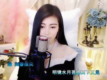 ！