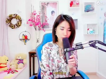 ！
