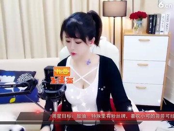 。