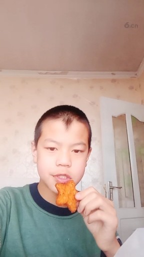 吃