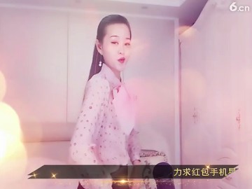 啊啊啊，