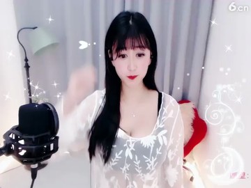 ！