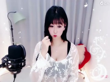 ！