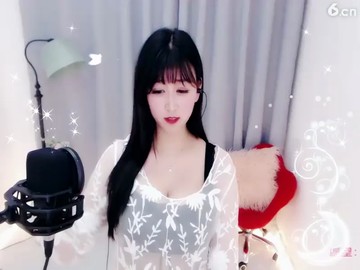 ！