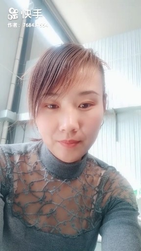 渴望