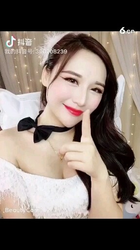 我爱美女