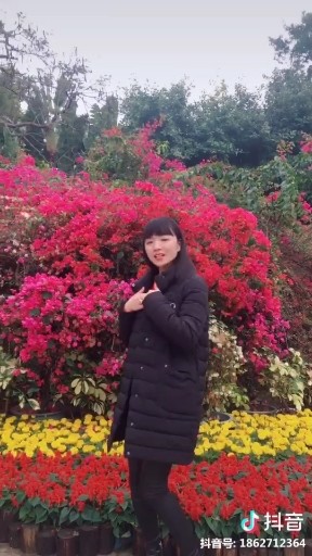 感谢缘分让我们相遇