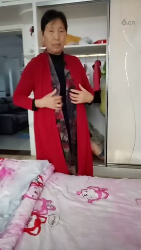 叫你们看一下我的柜子。