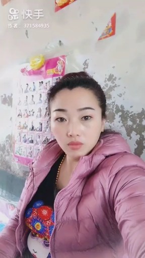 心跳