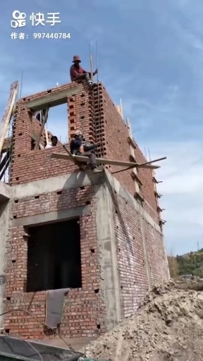 牛
