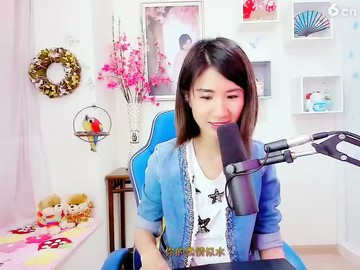 ！