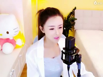 好听