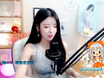 ！