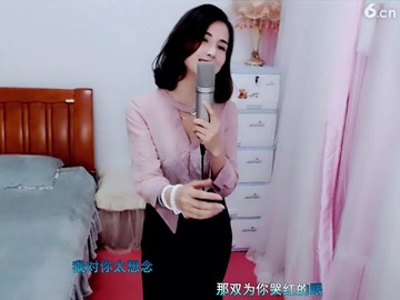 恋歌用心唱歌