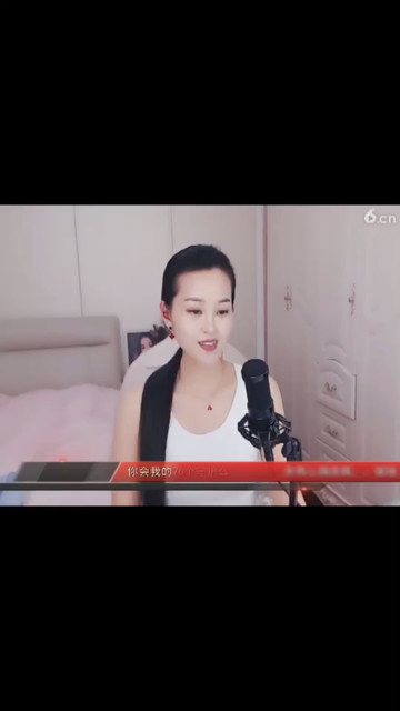 下午好