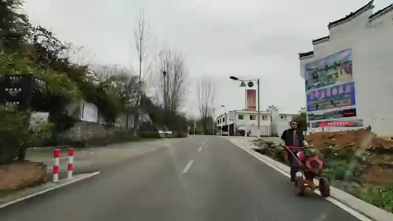 小江