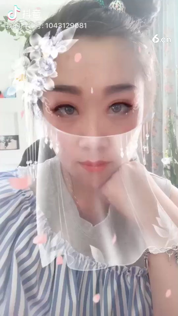 等到你了