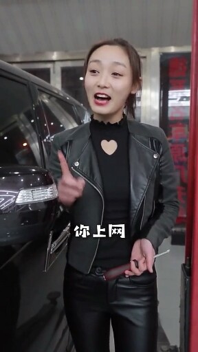 后视镜科普！