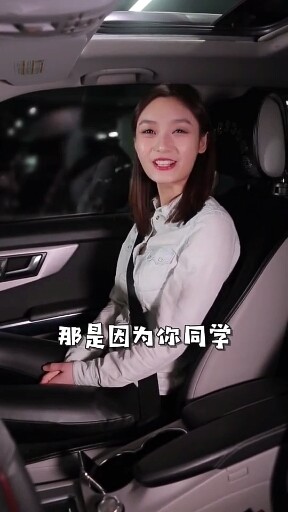 开车省油的技巧！