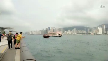 香港7