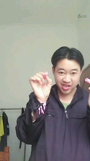我非常喜她