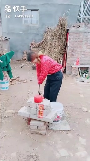 你看有多好