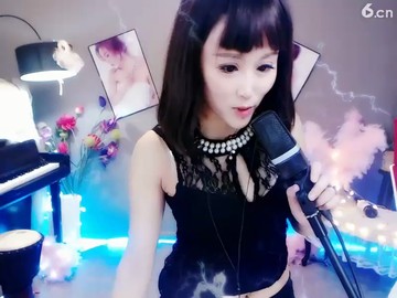 ！