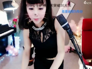 ！
