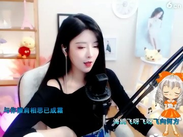 ！