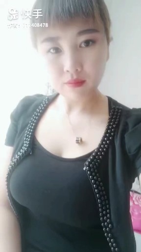 都说