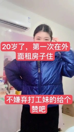 你不在我身边
