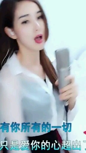 挪威森林