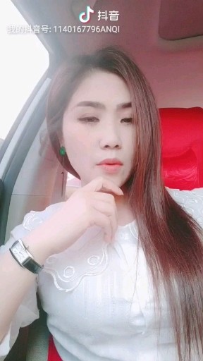 哈喽