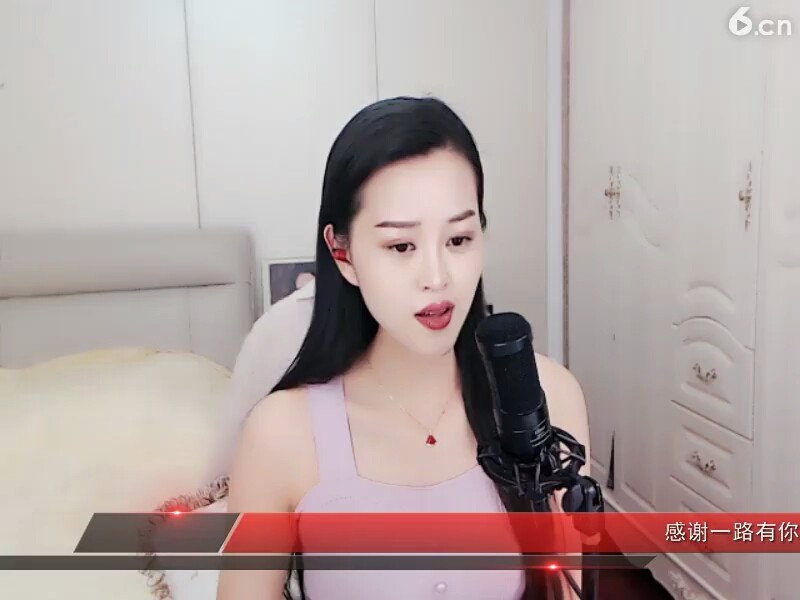 受伤的女人