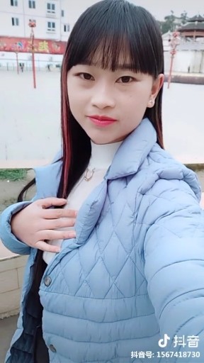 阿哥阿妹