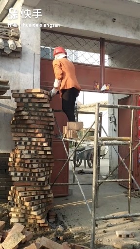把活干好